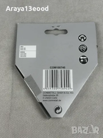 Триъгълни дискове за шлайфмашини Connex Р240 - 105 мм, 6 бр. шкурки, снимка 2 - Други инструменти - 49709134