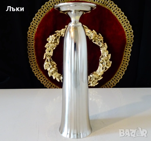 Посребрен бронзов бокал,ваза,перлен релеф. , снимка 4 - Антикварни и старинни предмети - 52674521