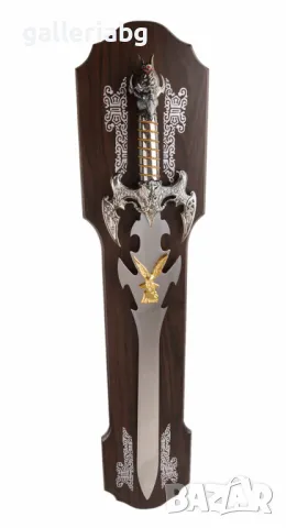 Голям сувенирен меч