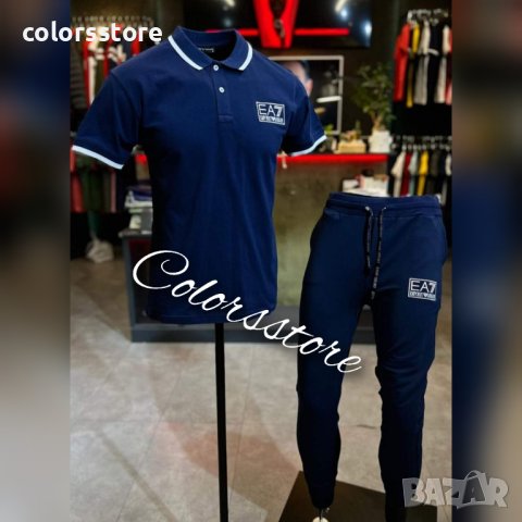 Мъжки спортен екип  Emporio Armani кодVL-3D34