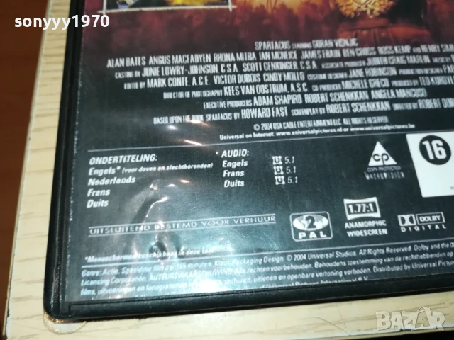SPARTACUS DVD 1106252025, снимка 8 - DVD филми - 50633989