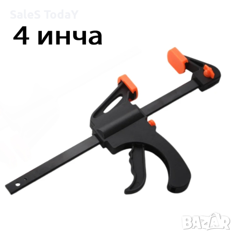 Стяга за фиксиране, 4 или 6 инча, снимка 3 - Стяги - 44906407