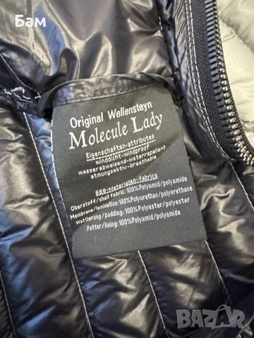 Оригинално дамско яке Wellensteyn Molecule Jacket размер С , снимка 7 - Якета - 52416445