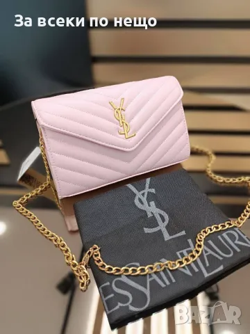 Yves Saint Laurent Дамска Чанта - Налични Различни Цветове Код D2189, снимка 11 - Чанти - 49426465