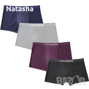 Мъжки боксерки маркови, снимка 3 - Бельо - 51498445