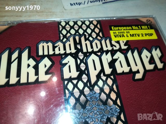 MAD HOUSE CD-ВНОС GERMANY 2711231713, снимка 2 - CD дискове - 43169391