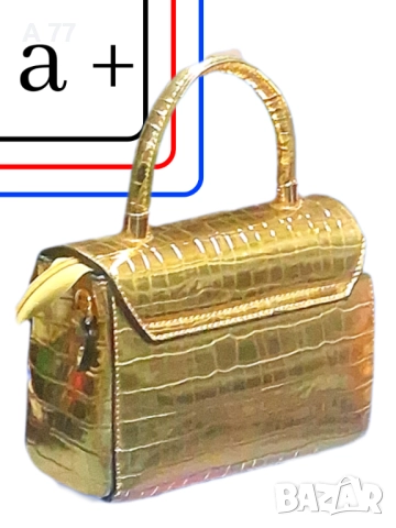 ЗЛАТИСТА ДАМСКА ЧАНТА , снимка 2 - Чанти - 52941622
