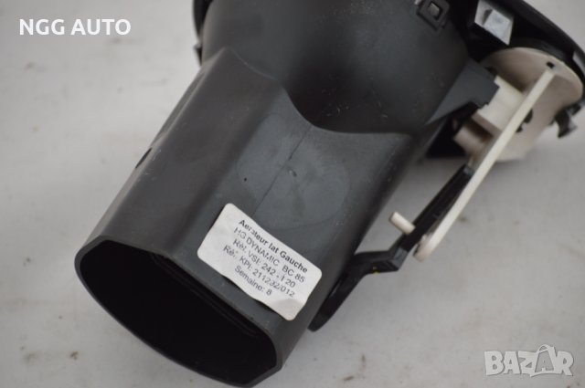 Духалка парно за Renault Clio III Hatchback, снимка 2 - Части - 36972508