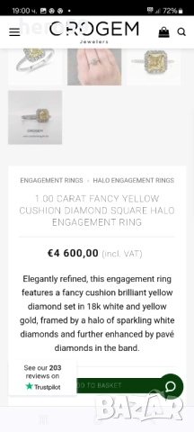 Дизайнерски дамски златен пръстен 14к с 1 карат натурален жълт Брилянт,форма принцес и бели брилянти, снимка 13 - Пръстени - 51317440