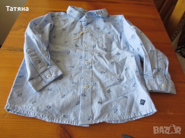 бебешки бодита и шишета ;ризи;бански;, снимка 7 - Бодита за бебе - 35564628