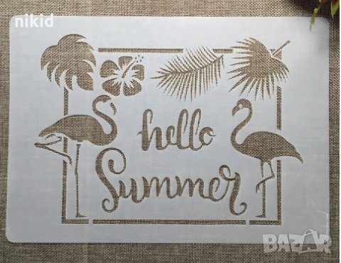 Фламинго hello summer стенсил шаблон за спрей за торта украса Scrapbooking