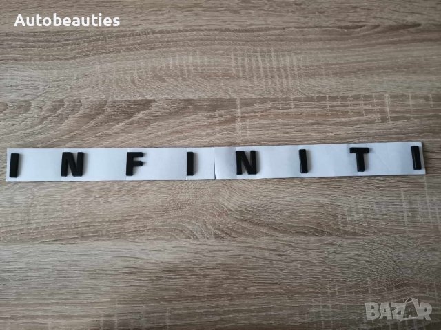 черен надпис емблема Инфинити Infiniti