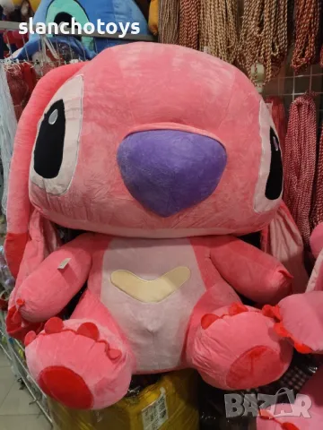 Лило и Стич, НАЙ-НИСКА цена , 105, 120 и 150см