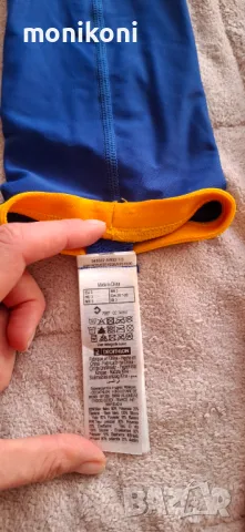 2бр. Баскетболни ръкава, снимка 3 - Баскетбол - 47910081