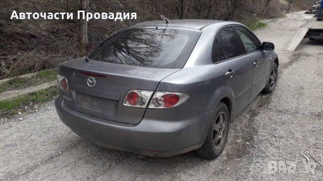 Мазда 6, 2.0 di, 2003 г на части, снимка 3 - Автомобили и джипове - 28220772