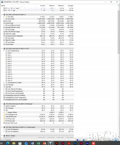 Продавам настолен компютър с 128GB DDR4, снимка 3 - Геймърски - 52837667