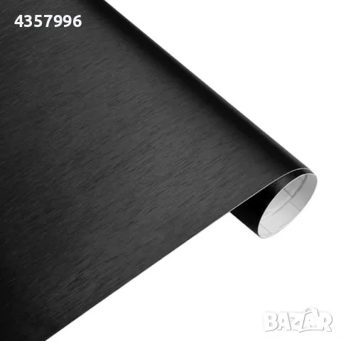 Фолио Черен Лукс 1.52М драскано