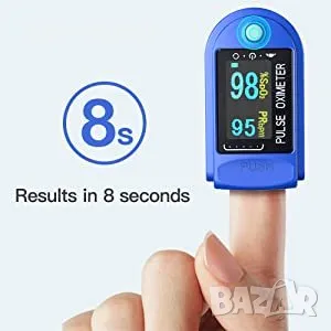 Пулсов оксиометър Karseen AS302, снимка 7 - Медицинска апаратура - 48510862