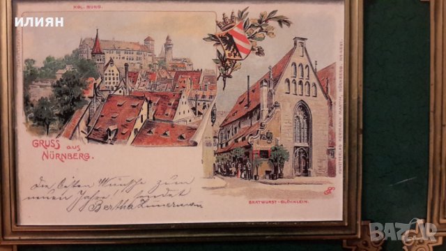 Голяма тенекиена кутия има забележки , снимка 3 - Други - 43273646