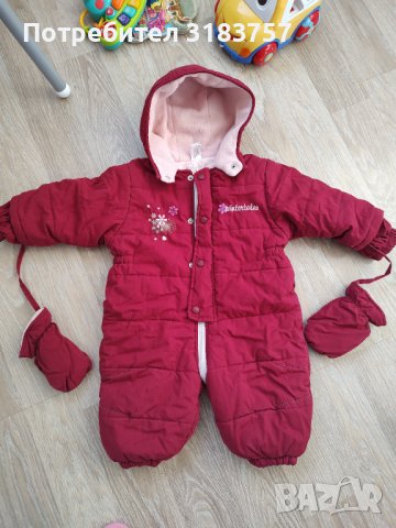 Червен ескимос Лупилу Lupilu Lidl 62, 3 м Тъмно син бебе 6-9 м , снимка 15 - Бебешки ескимоси - 43351410