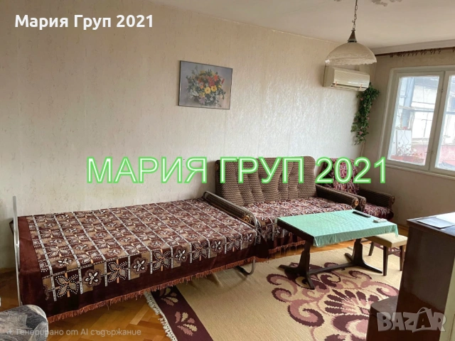 !!!ТОП ОФЕРТА!!!Продавам ТУХЛЕН Апартамент в гр. Димитровград кв."Славянски"!!!, снимка 2 - Апартаменти - 53045855