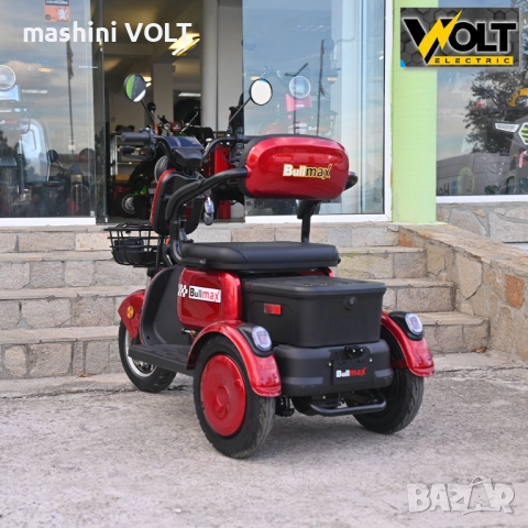 Триместна електрическа триколка C3, 2000W, 60V, 10” джанти, CE сертификат, снимка 3 - Инвалидни скутери - 51642565