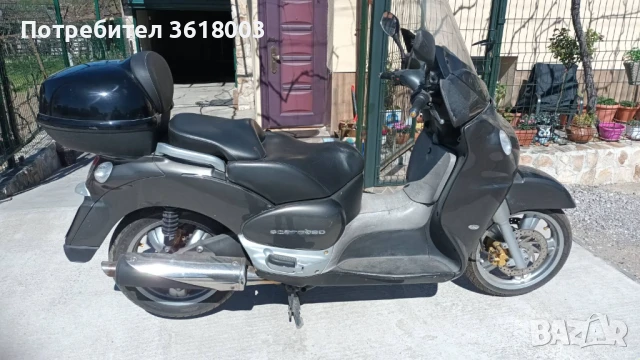 Продавам скутер