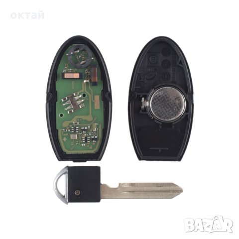 ключ за NISSAN Teana Altima Maxima, снимка 2 - Аксесоари и консумативи - 28157558