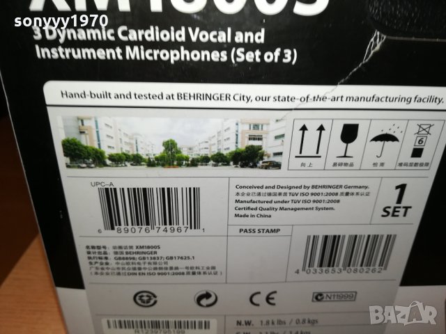 behringer profi mic x 3 с куфар и държачи 1801221627, снимка 15 - Микрофони - 35479080