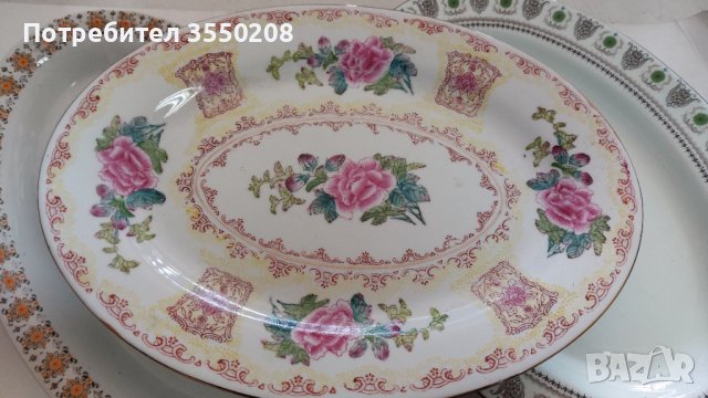 Порцеланови  плата, елипсовидни, снимка 2 - Чинии - 44079013