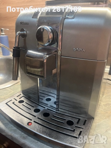 Saeco Syntia, снимка 2 - Кафемашини - 51607481