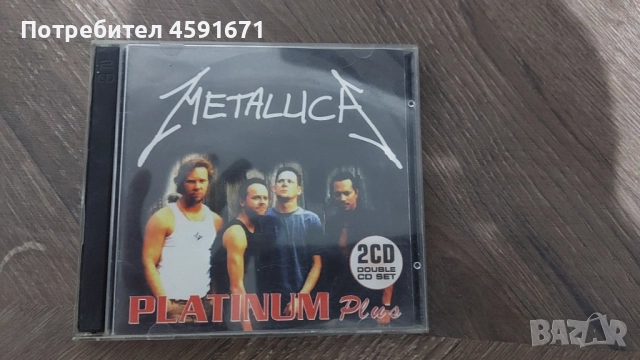 Колекция METALLICA , снимка 14 - CD дискове - 51993809