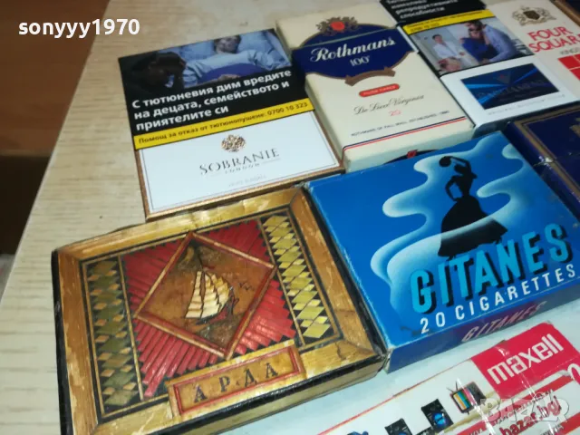 АРДА GITANES BASTOS OLD COLLECTION 0112241036, снимка 17 - Колекции - 48173160