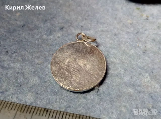 СТИЛЕН ЗОДИАКАЛЕН СРЕБЪРЕН МЕДАЛЬОН ЗОДИЯ ДЕВА СРЕБРО ВИСОКА ПРОБА 49417, снимка 2 - Колиета, медальони, синджири - 49150265