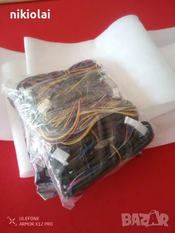 комплект за Батскелбол, снимка 4 - Други игри - 50762639