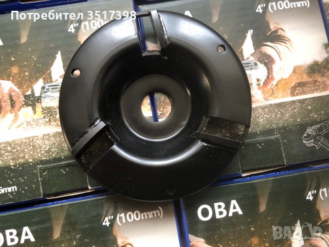 Дискове за шлайфане на дърво , снимка 2 - Менгемета - 40228862