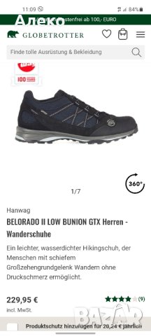 HANWAG gore tex мъжки обувки 42- 43 номер. , снимка 3 - Ежедневни обувки - 43485769