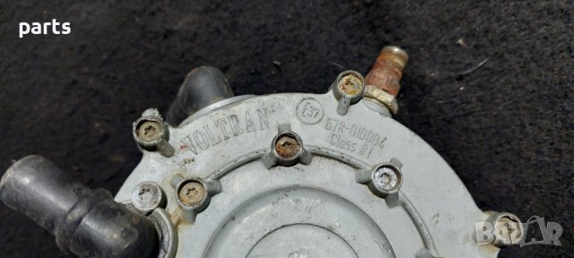 Газов Изпарител Voltran N:2 N, снимка 4 - Части - 43249440