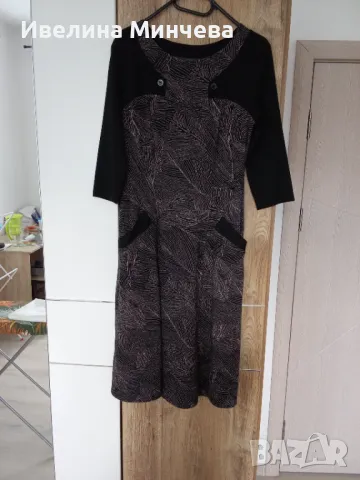 Зимна разкроена рокля 