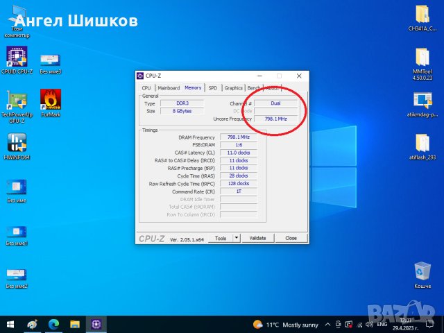 Дънна платка H81 Asus H81-PLUS Socket 1150, снимка 7 - Дънни платки - 24310094
