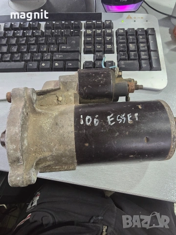 Стартер Peugeot 106 AZE 1532 / AZE1532