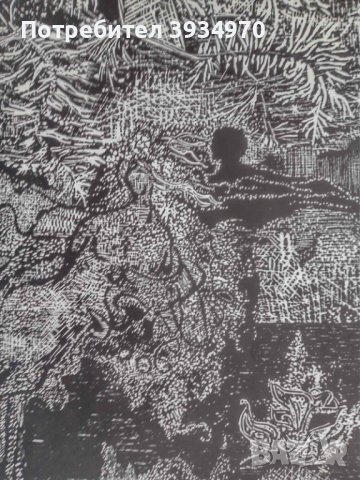 Кртина Златка Дъбова, снимка 2 - Картини - 43652363