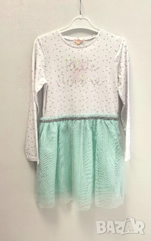 Красива рокля Du pareiL... au meme