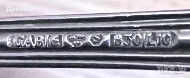 Шест винтидж уникални сребърни лъжички, снимка 8 - Антикварни и старинни предмети - 53162449