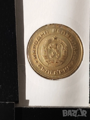 Лот 1988г., снимка 3 - Нумизматика и бонистика - 52261870