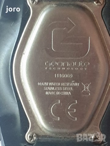 kalenji, снимка 7 - Мъжки - 32951513