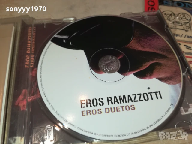 EROS RAMAZZOTTI CD 0508251736, снимка 2 - CD дискове - 51264313