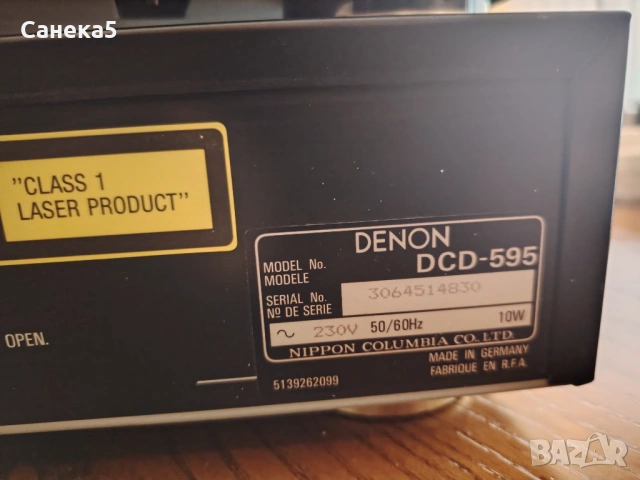 DENON DCD - 595,635,755 AR, снимка 10 - Декове - 50786082