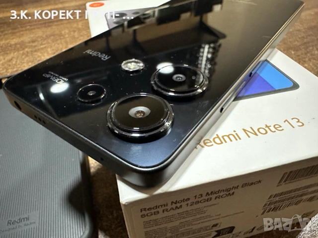 Xiaomi Redmi Note 13 128GB 6GB RAM