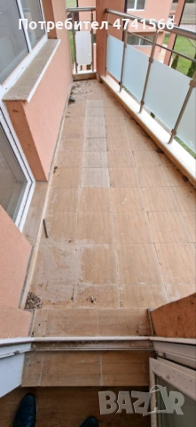 Без такса! Продава двуетажна къща 123 кв.м с 270 кв.м двор в Равда, снимка 17 - Къщи - 53521674